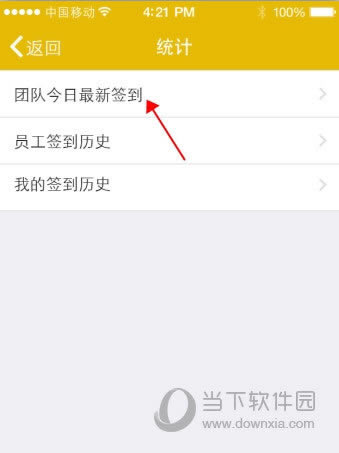 鿴ǩԱ