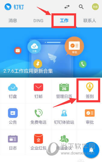 ǩ