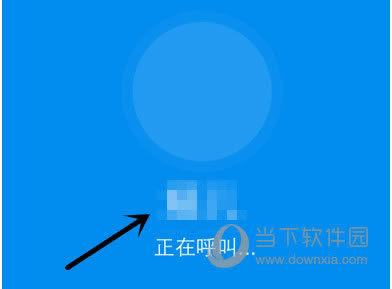 显示拨号界面