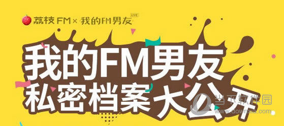 ֦FMθ½Ȱ