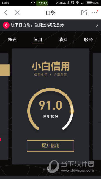 С÷ֲ鿴