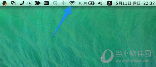Mac App Store打不开解决方法