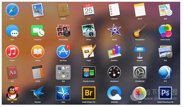 Mac App Store下载的东西在什么地方 Mac App Store下载软件路径查看图文教程