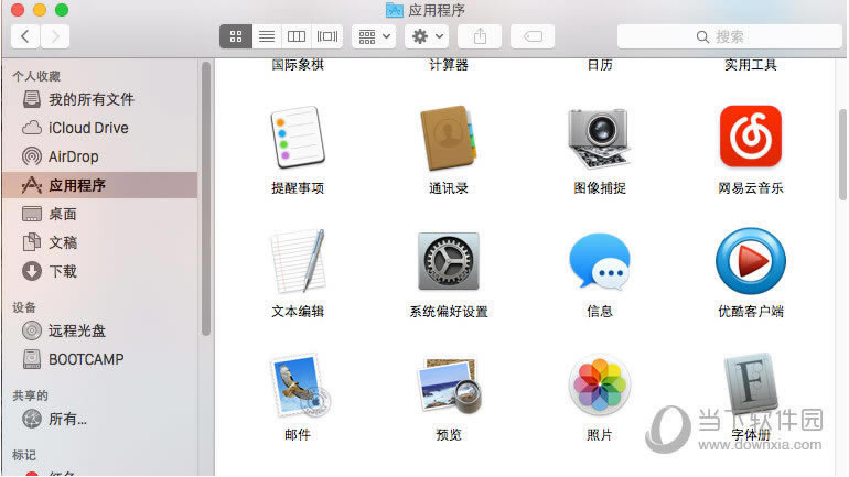 Mac App Store·鿴̳