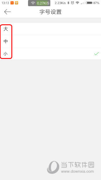 ΢APPֺý