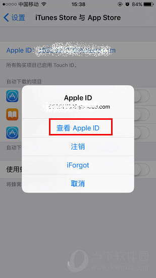 App Storeóķ