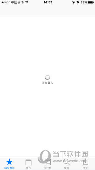 App Storeô
