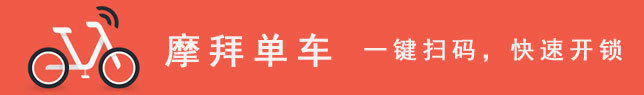 荔枝FM音质选择截图