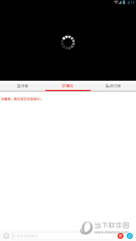èֱAPPֱ
