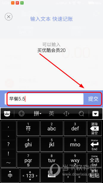 ΢APP