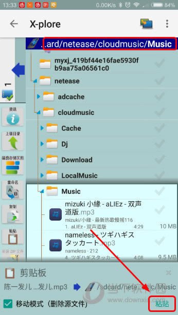 г̨ļ