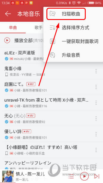 ֱֹ