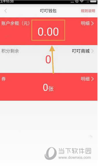 Ǯҳѡ˻