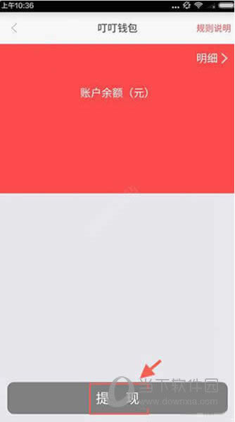 Ǯ