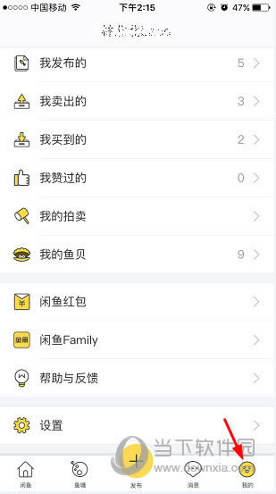 طAPPעᲽ1