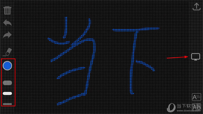 SuperBoard APPʹ÷