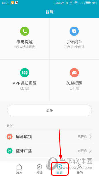 С˶APPҳ