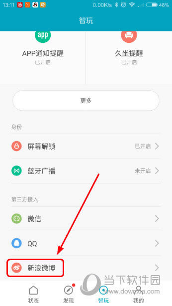 С˶