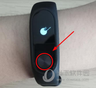 小米手环配对显示截图