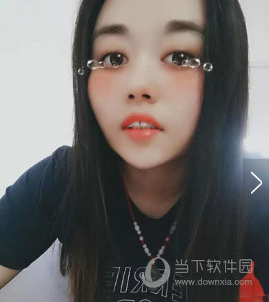 美颜相机眼泪特效