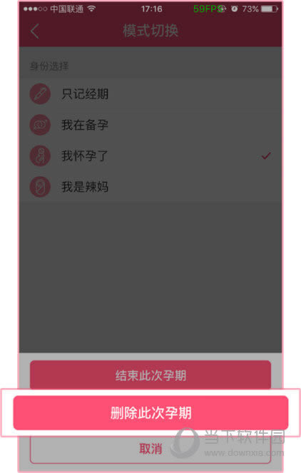 APPɾ