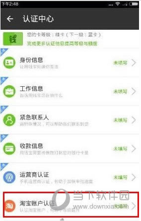 Ǯ-֤