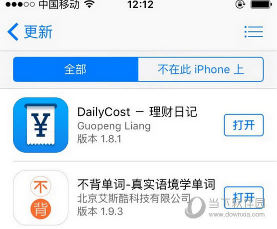AppStoreɾѹĿ̳3
