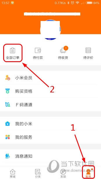 ǮǮ