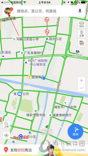 百度地图APP首页