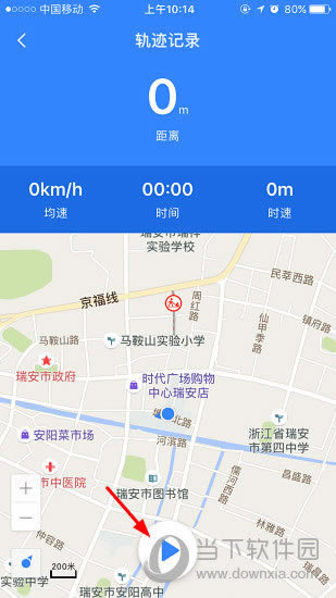 ٶȵͼAPP켣¼ҳ