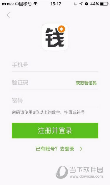 ǮAPP