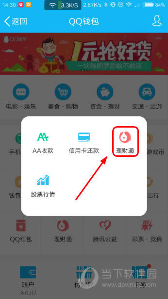 ʽҵ񼯺