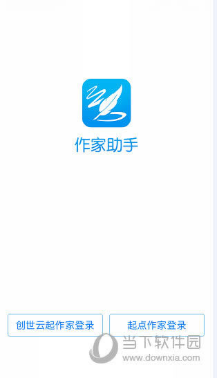 Faceu