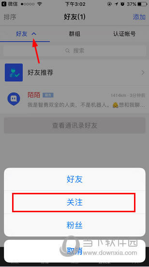 İİAPP鿴ע˷