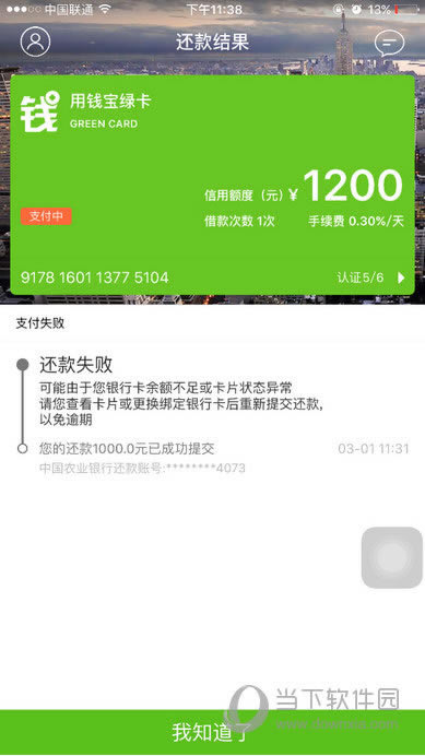 Ǯ¼ҳ
