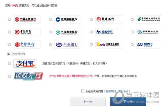 QQ阅读