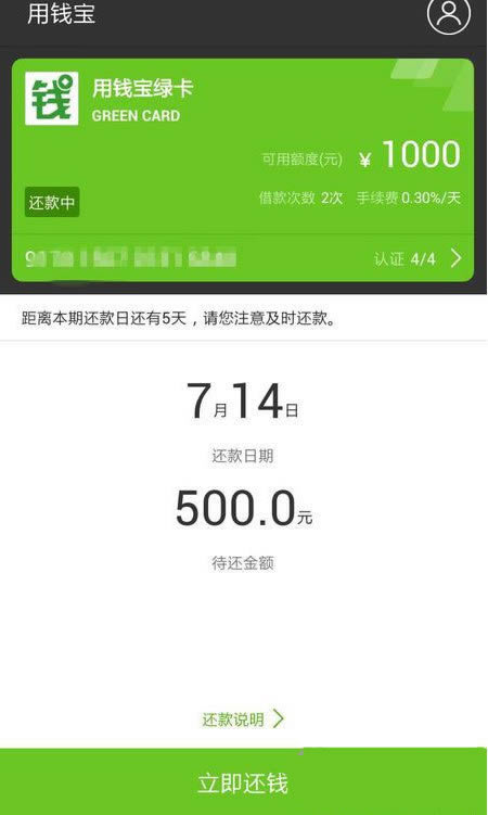 Ǯ