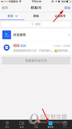 ǮAPP