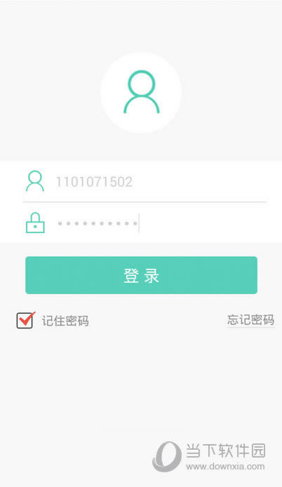 智学网学币商城