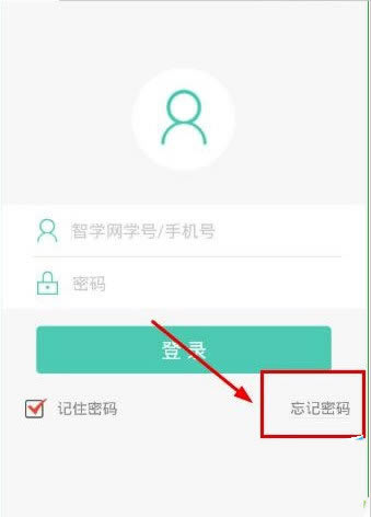 ѧAPP½