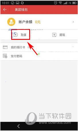 Ǯֵ