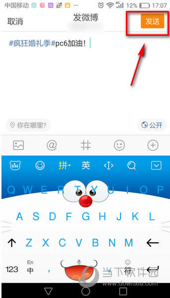 ΢APPҳ