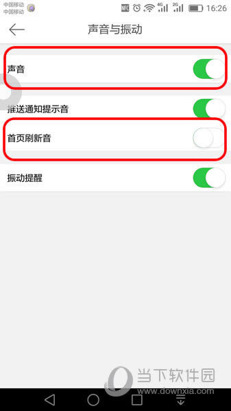 𶯽