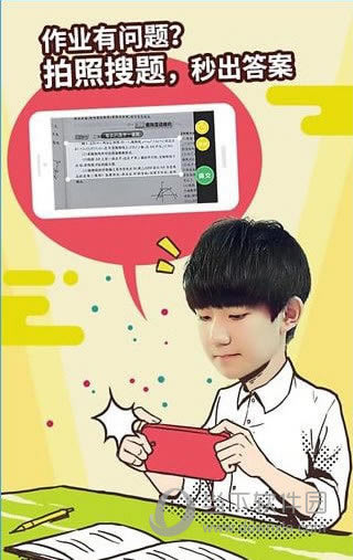 ̳