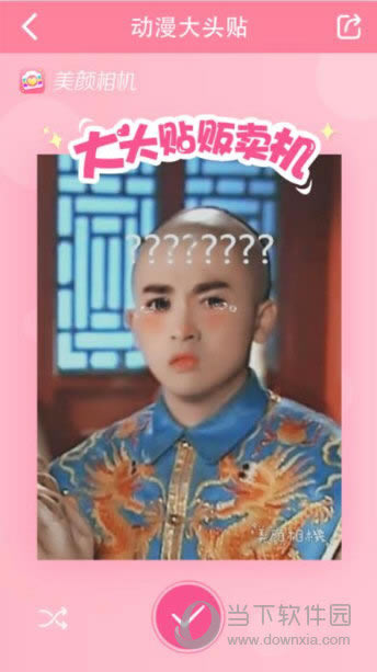 ͷҳ