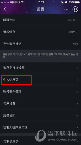 APPҳ