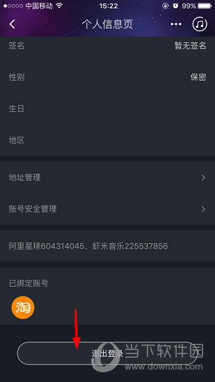 APPϢҳ