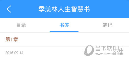 QQĶǩģ