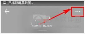 APPҳ˳˺