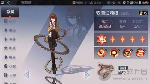 Զ7֮